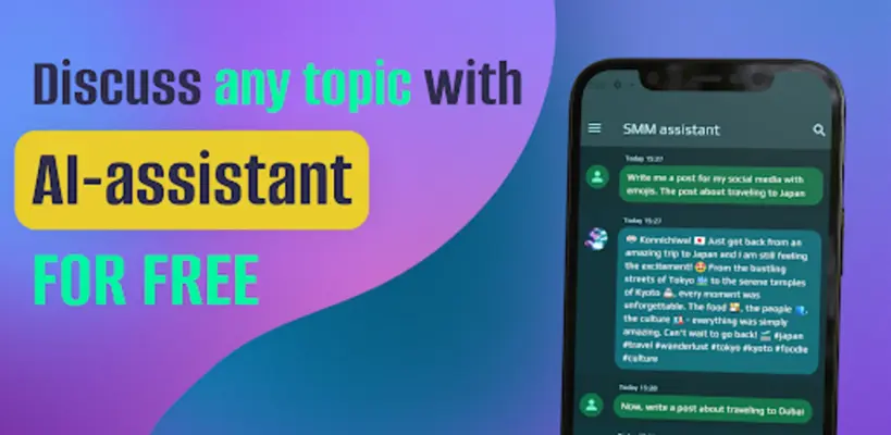 AI Assistant android App screenshot 1